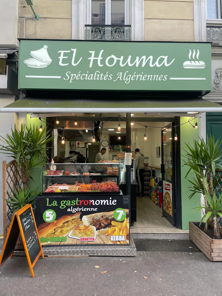 El Houma