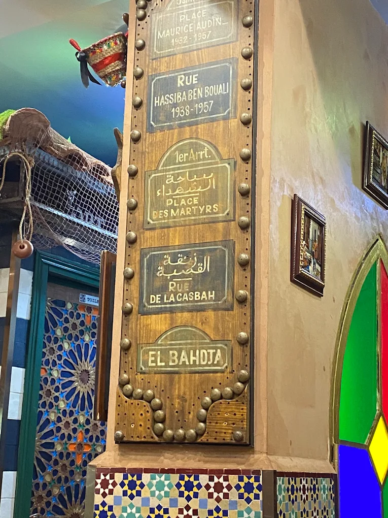 La Table de Yemma — 11